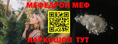 гашик Дубна
