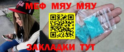 гашик Дубна