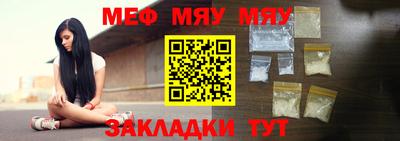 гашик Дубна