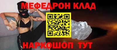 а пвп мука Донской