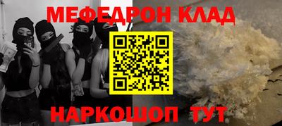 гашик Дубна