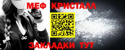 гашик Дубна