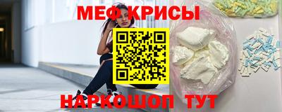 гашик Дубна