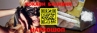 гашиш Донецк