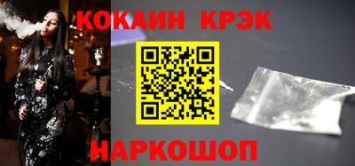 а пвп мука Донской