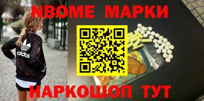 а пвп мука Донской