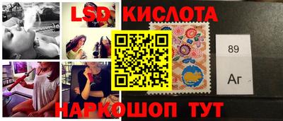 гашиш Донецк