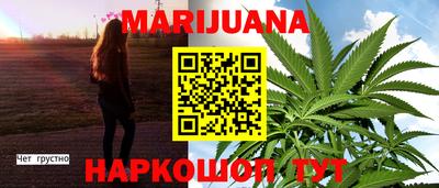гашиш Донецк