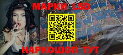 гашиш Донецк