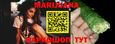 гашик Дубна