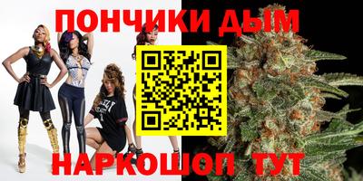 а пвп мука Донской