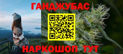 а пвп мука Донской