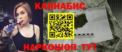 а пвп мука Донской