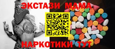а пвп мука Донской