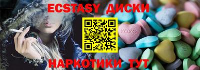 а пвп мука Донской
