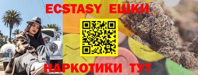 гашиш Донецк