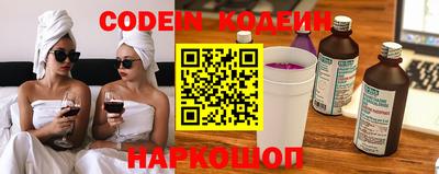 а пвп мука Донской