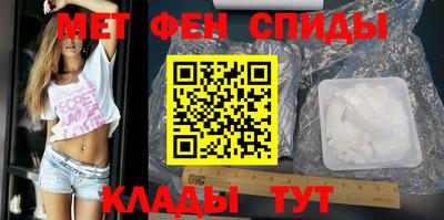 а пвп мука Донской