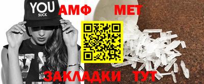 гашик Дубна