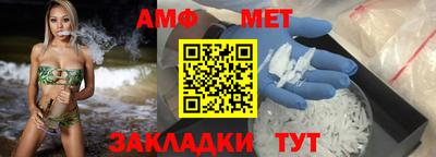гашик Дубна