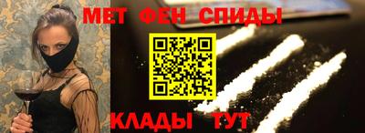 а пвп мука Донской