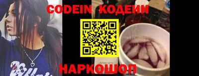 гашик Дубна