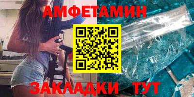 гашиш Донецк