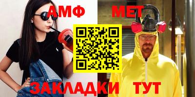 а пвп мука Донской