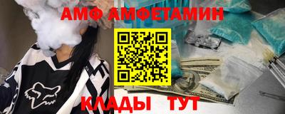 гашик Дубна