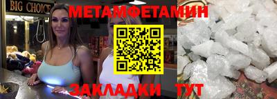 гашик Дубна