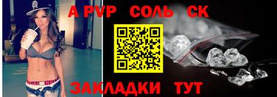 гашик Дубна