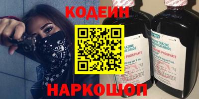 гашиш Донецк