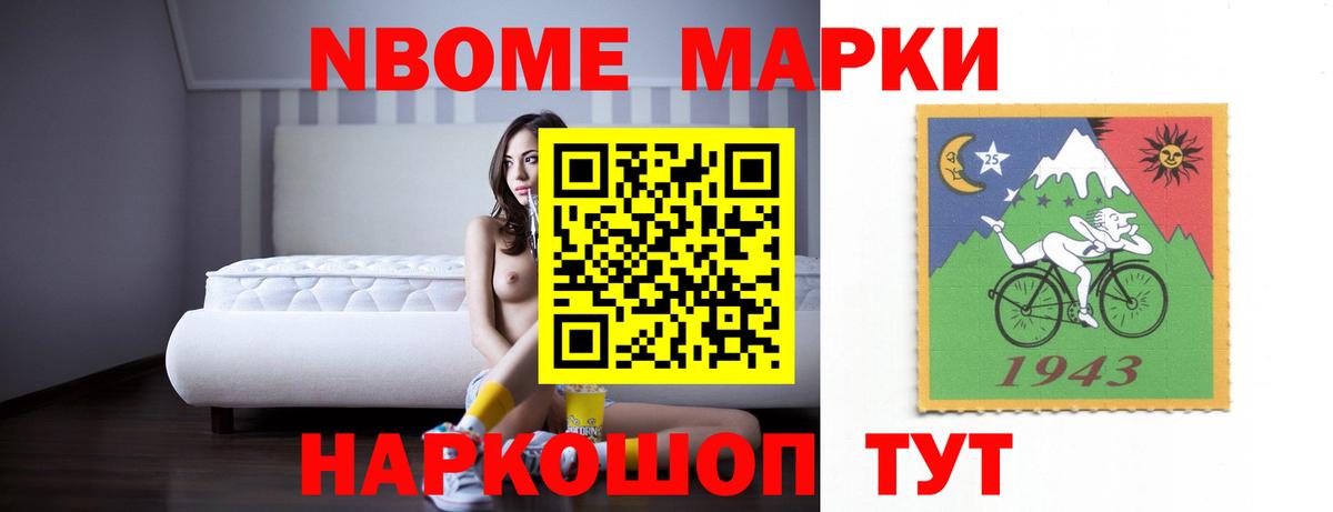 ЛСД экстази ecstasy  Вход с VPN  Армавир  ЛСД экстази кислота 